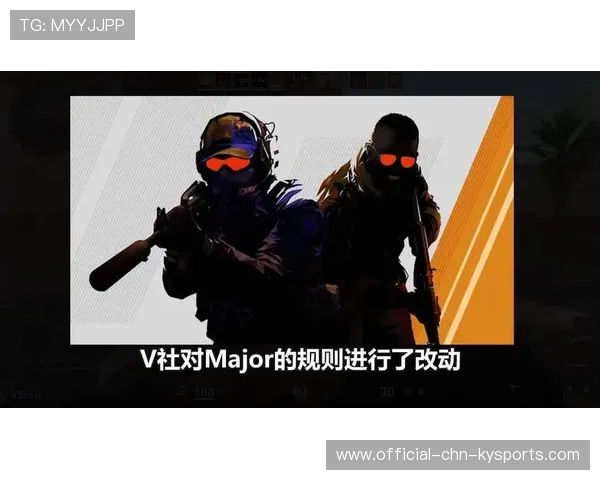 CS2选址揭秘：为什么Major赛事总是偏爱这几个城市？