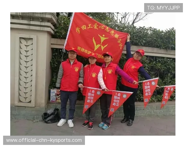 主办方赛事志愿者夜间值守健康监测日报模板与提交流程，夜间志愿活动