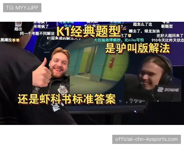 donk已经成为版本答案 donk已经成为版本答案